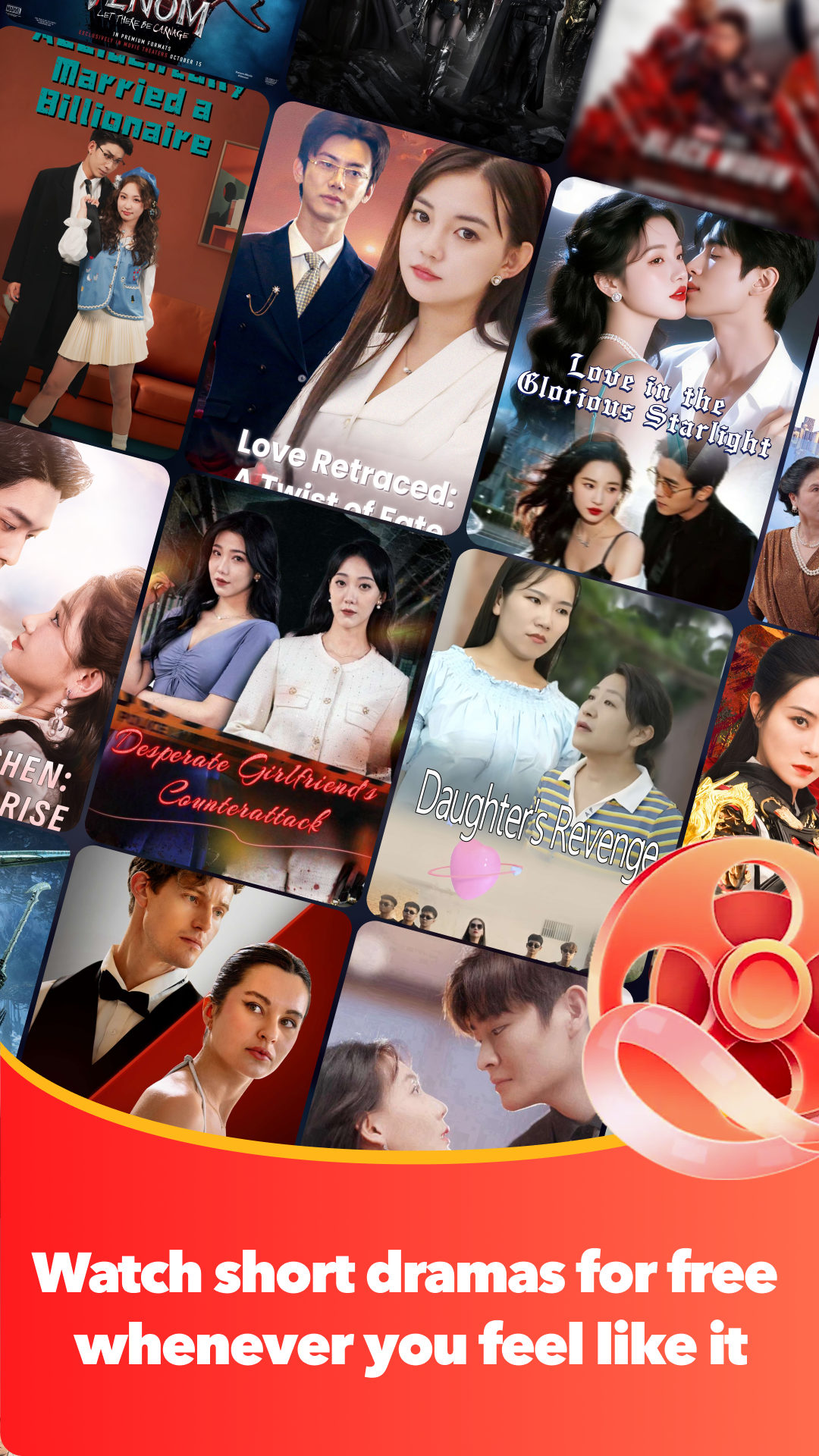 Massive Drama Library